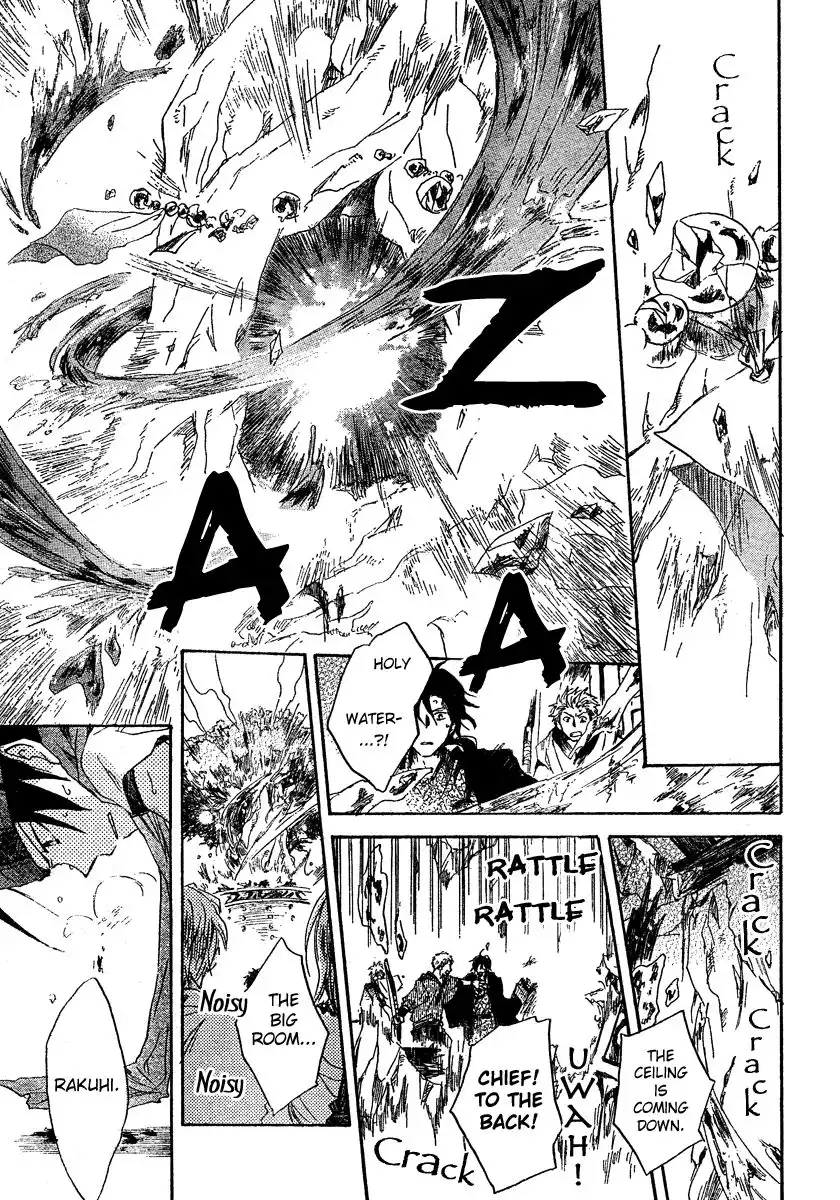 Vahlia no Hanamuko Chapter 4 31